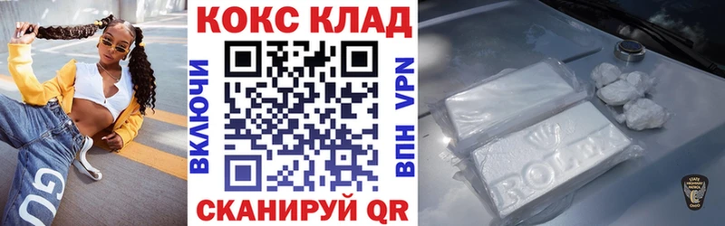 Продажа наркотиков Сарапул Канабис  APVP  ГАШИШ  Меф мяу мяу 