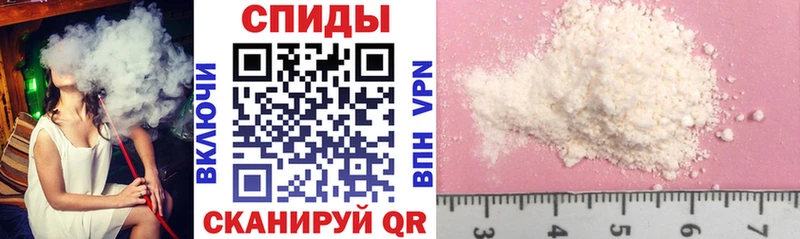АМФ Premium  Сарапул 