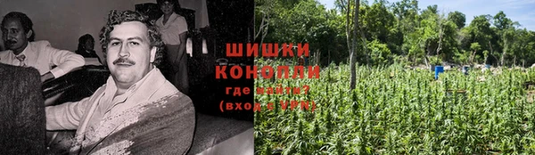 COCAINE Арсеньев