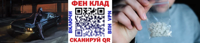 Первитин витя  ссылка на мегу ТОР  Сарапул  цены наркотик 