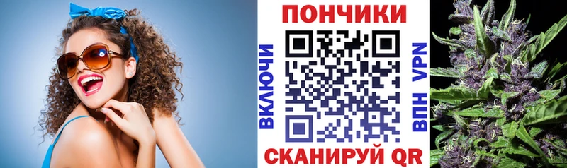 МАРИХУАНА гибрид где купить наркоту площадка официальный сайт Сарапул